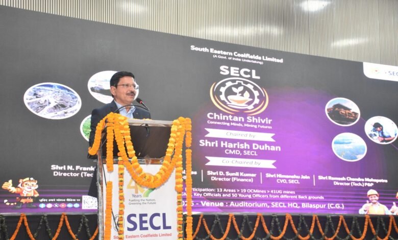 SECL holds its first-ever brainstorming session! Discussions held on future strategies... with a focus on technology, digitalization, and quality.