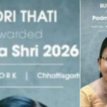 Republic Day: Three eminent personalities from Chhattisgarh to receive Padma Shri on Republic Day...! Unsung heroes will be honored.