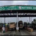 Toll-Free Road: Good news for commuters on the Raipur-Durg route! No more toll tax at Kumhari from June.
