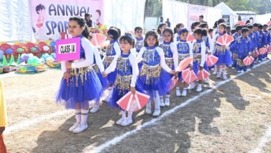 DPS Balco: The two-day annual sports festival was successfully organized in Balco...! The children showed great enthusiasm and energy.