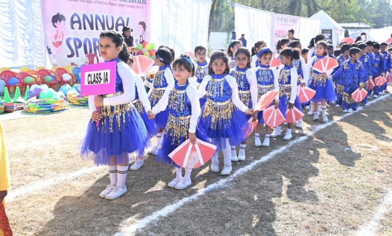 DPS Balco: The two-day annual sports festival was successfully organized in Balco...! The children showed great enthusiasm and energy.