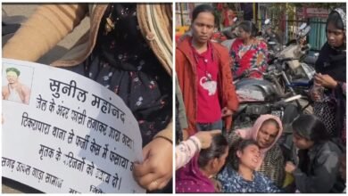 Prison Incident: Suicide at Raipur jail causes panic...! Members of the Gada community arrived at the jail with placards... Watch the video here.