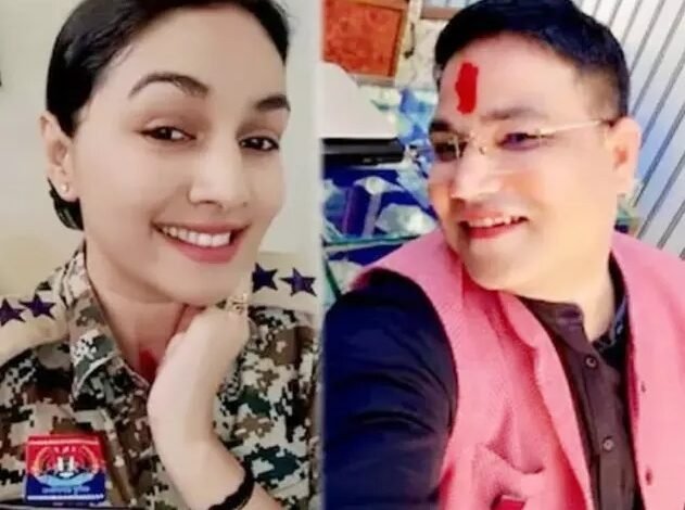 Suspension Action: DSP Kalpana Verma suspended...! Allegations proven in the investigation report.