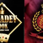 The ED has attached assets worth over ₹21 crore in the Mahadev Betting Case! The accused include Ravi Uppal, Saurabh Chandrakar, and others.