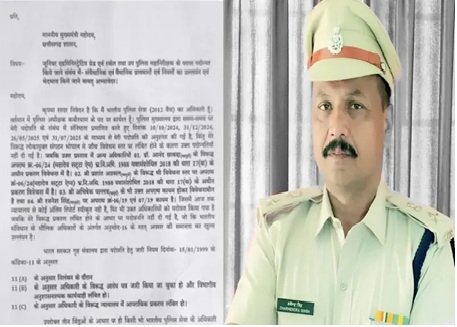 Promotion Row: Allegations of discrimination in promotions...! IPS officer appeals to the Chief Minister for justice... See details here.