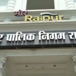 Raipur Water Board: Improvement of drinking water supply begins in Raipur under the leadership of Mayor Meenal Chaubey...! 8 engineers have been assigned administrative responsibilities.