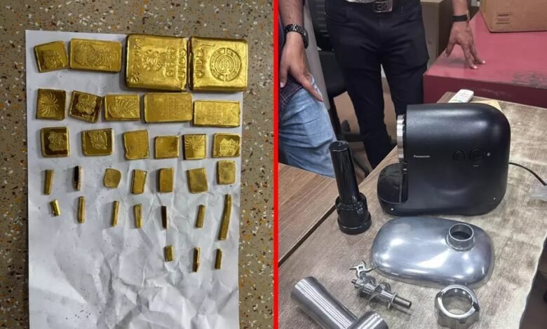 DRI Seizes Gold: International smuggling racket exposed...! Gold worth ₹2.89 crore recovered from a meat grinder...Two accused arrested.