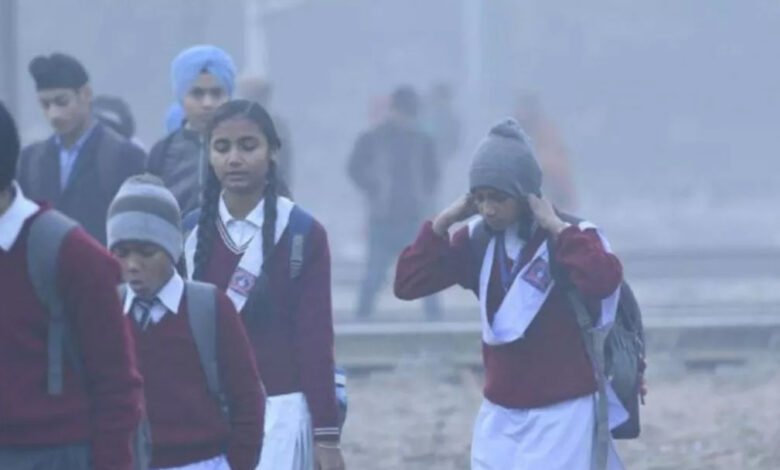School Holiday: Big decision due to cold weather...! Schools closed in Balrampur... Teachers will still come to school.
