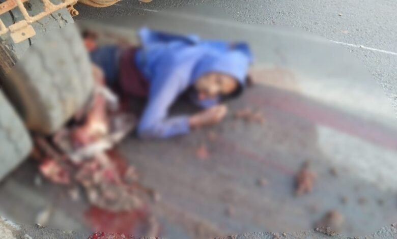 Hit and Run: Blood spilled again on NH-53... Three people, including a father and son, tragically killed in a road accident... Viewer discretion advised (Video contains graphic content).