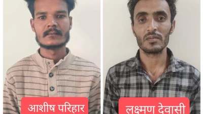 Big Action: Operation 'Cyber ​​Shield' achieves major success... Two masterminds arrested for fraud of Rs 58 lakh in the name of work from home.