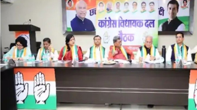 CG Politics: Before the budget session, the Congress Legislature Party will meet on the 22nd...! A strategy will be formulated to corner the government.