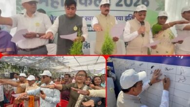 Korba is a Clean City: Korba creates history in cleanliness! A world record was set with 10,000 signatures collected in one hour.