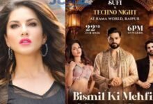 Sany Leone Event: Sunny Leone's performance in Raipur cancelled, 'Bismil Ki Mehfil' programme changed