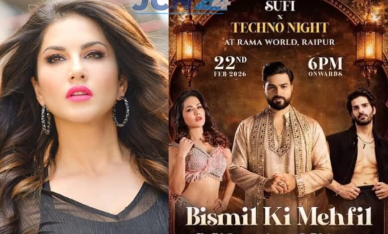 Sany Leone Event: Sunny Leone's performance in Raipur cancelled, 'Bismil Ki Mehfil' programme changed