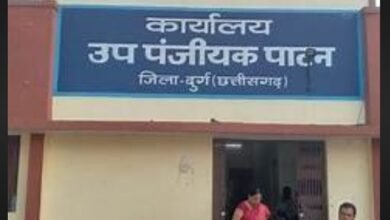 Registry Services: A major initiative by the state government…! 4 new sub-registrar offices to open in the state…10 revolutionary reforms…See the list here.