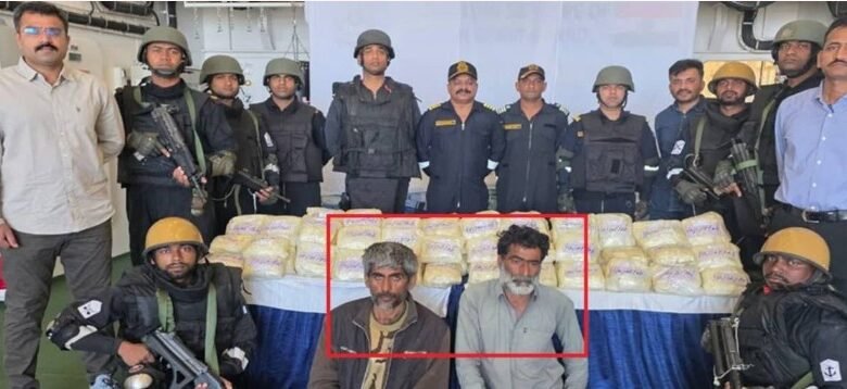 Drugs Seige: Major success in high-seas operation... Over 200 kg of drugs seized, two Iranian citizens arrested