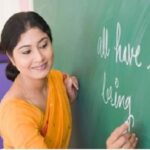Govt Job: Chhattisgarh teacher recruitment exam dates announced! Find out when these exams will be held here!