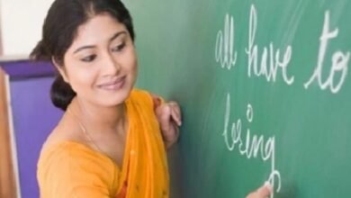 Govt Job: Chhattisgarh teacher recruitment exam dates announced! Find out when these exams will be held here!