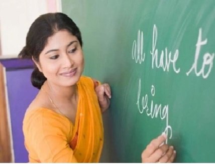 Govt Job: Chhattisgarh teacher recruitment exam dates announced! Find out when these exams will be held here!