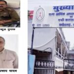 Bribery: Bribery: SI-ASI arrested red-handed! Demanded 50,000 rupees to settle case... Action taken against SI-ASI