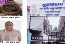 Bribery: Bribery: SI-ASI arrested red-handed! Demanded 50,000 rupees to settle case... Action taken against SI-ASI