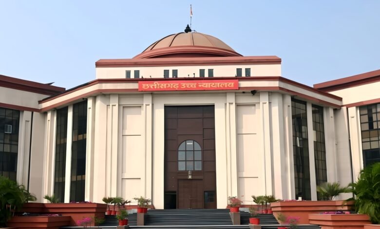 High Court: Big Breaking...! Threat to bomb Chhattisgarh High Court... SSP on the spot... Security agencies on alert