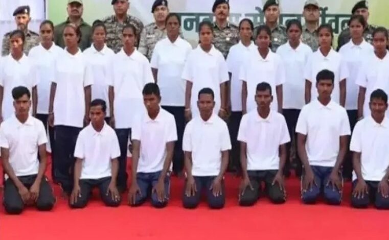 Maoist Surrender: A victory of trust in South Bastar...! 51 Maoist cadres have abandoned the path of violence.