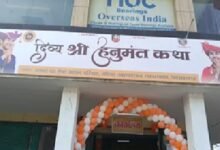 Hanumant Katha: Baba Bageshwar Dham's Hanumant Katha in Korba...! A surge of devotees expected in March... The first invitation was given to Maa Sarvamangala.