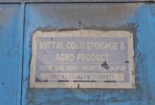 Rice Mill Accident: Major action taken in the rice mill accident in Surajpur...! Case registered against the mill owner for culpable homicide not amounting to murder.