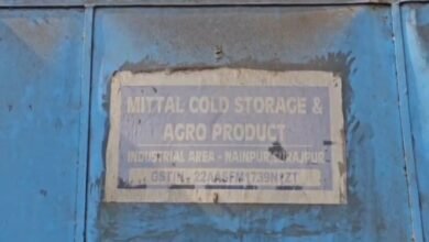 Rice Mill Accident: Major action taken in the rice mill accident in Surajpur...! Case registered against the mill owner for culpable homicide not amounting to murder.