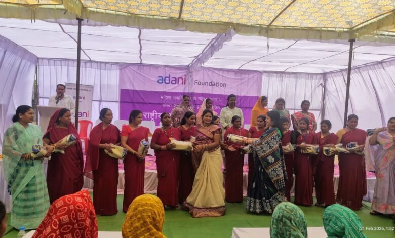 Adani Foundation honored 600 women in Korba...! A grand celebration took place in Patadi village on International Women's Day.