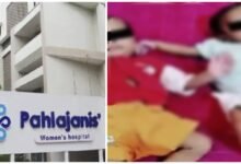 Action in IVF Case: Major case in Raipur…FIR registered against Pahlajani Hospital and Mata Lakshmi Nursing Home…Action taken on the directions of the Supreme Court.