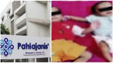 Action in IVF Case: Major case in Raipur…FIR registered against Pahlajani Hospital and Mata Lakshmi Nursing Home…Action taken on the directions of the Supreme Court.