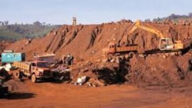 Compensation Scam: 19 crore rupees land compensation scam in Mainpat...! Tehsildar and Patwari attached