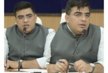 Collector's Action: Collector issues ultimatum to banks...! Strict action will be taken if loan targets are not met by February 2026.