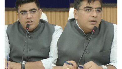 Collector's Action: Collector issues ultimatum to banks...! Strict action will be taken if loan targets are not met by February 2026.