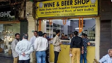 Excise Policy: Major change in Madhya Pradesh's excise policy...! Ban on opening new liquor shops