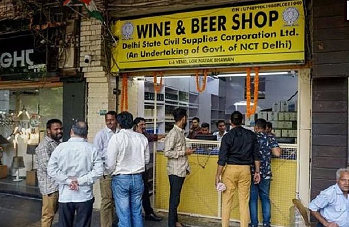 Excise Policy: Major change in Madhya Pradesh's excise policy...! Ban on opening new liquor shops