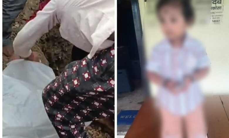 Grave of a Girl: In Balod, the grave of an innocent girl was dug out and her head was taken out... tension in the village... watch the video here