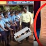 Child Safety: Big news from Dhamtari...! 35 children cut their hands with blades... The department and administration are shocked to learn the reason.