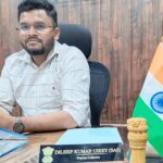 Deputy Collector Suspended: Bijapur Deputy Collector Dilip Uikey suspended! The government took major action following a complaint from a female constable.