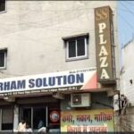 Bulldozer Action: Breaking...! The corporation's biggest bulldozer action to date... 10 luxurious shops built on government land in Lalpur demolished... Watch the video here