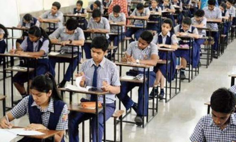 Fair Exam System: Chhattisgarh Education Department's order...! DEOs will conduct the annual examinations of private schools.