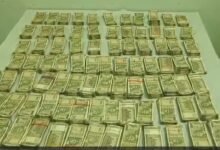 Naxal Operation: Gariaband Police Success! Over 46 lakh rupees in Maoist cash seized! Watch the video here.