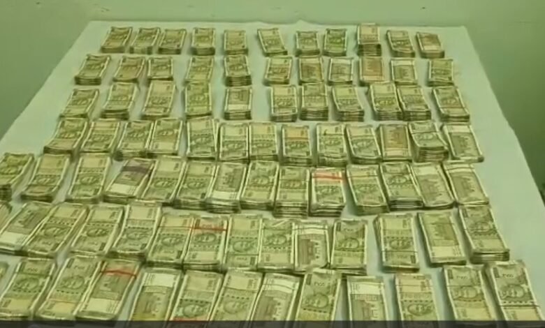 Naxal Operation: Gariaband Police Success! Over 46 lakh rupees in Maoist cash seized! Watch the video here.