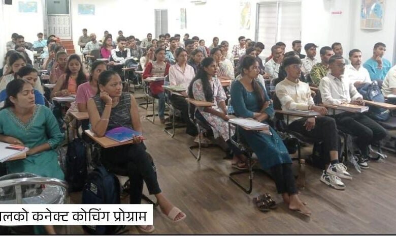 BALCO's "Connect Coaching Program" offers a new hope for meritorious students! BALCO is making young people's dreams come true.