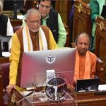Yogi Government Opens Treasury in Budget 2026! Major Announcements for Youth and Families