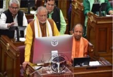 Yogi Government Opens Treasury in Budget 2026! Major Announcements for Youth and Families