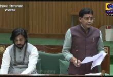 CG Budget Session Live: Issue of illegal plotting in Dhamtari and Kanker raised in the House...! Home Minister to introduce the Freedom of Religion (Amendment) Bill... Watch Live.