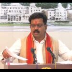CG Assembly Budget Session: Opium worth Rs 7.75 crore seized, 3 accused arrested, Home Minister Vijay Sharma briefs the House on opium cultivation